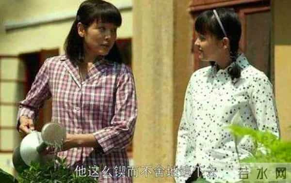 《父母爱情》为什么安杰病危安欣缺席?