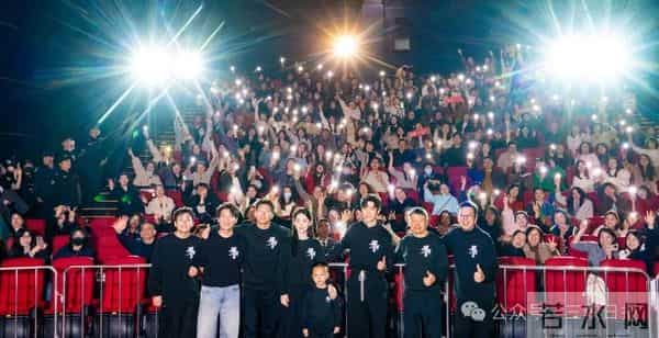 总票房破2亿元!