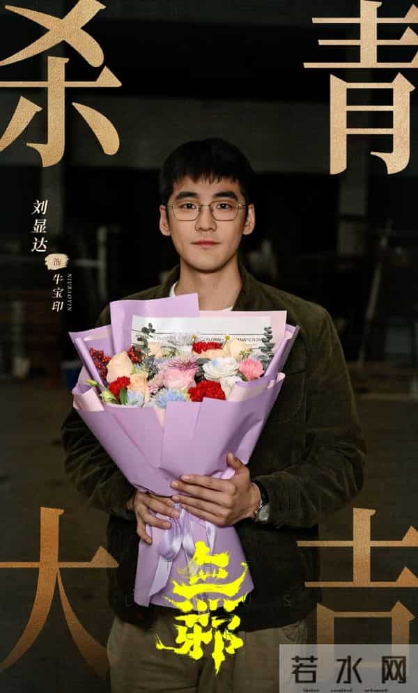 这两部12集悬疑剧火了！一个开播8.5分，一个未播就被盼着