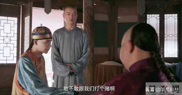 《大生意人》大结局：常四、常玉儿、古母没死，李钦没有弑父弑母