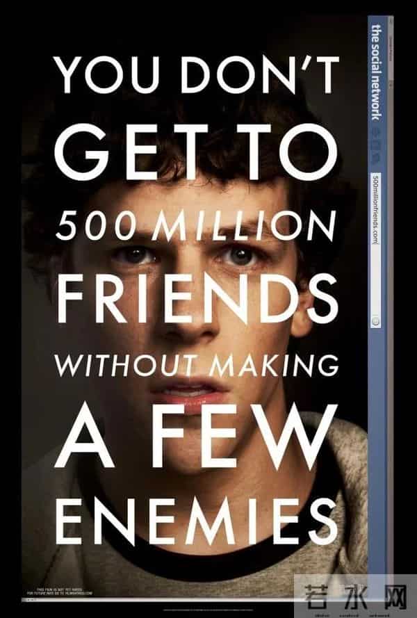 为了票房消费死者，这对吗？