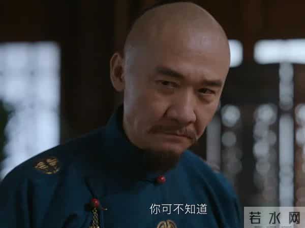 《大生意人》败光李家,侵犯常玉儿,结局被流放的李钦才是个狠人