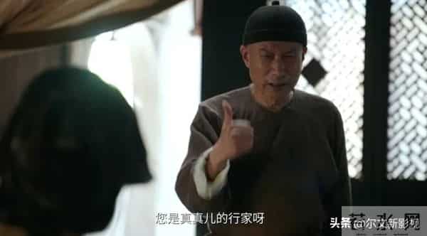 《大生意人》:“双料影帝”甘作绿叶,刘佩琦用100+配角成就自我