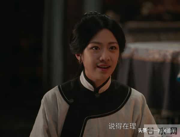 大生意人:直到古平原再见苏紫轩,古平原才知,白依梅要逃亡海外