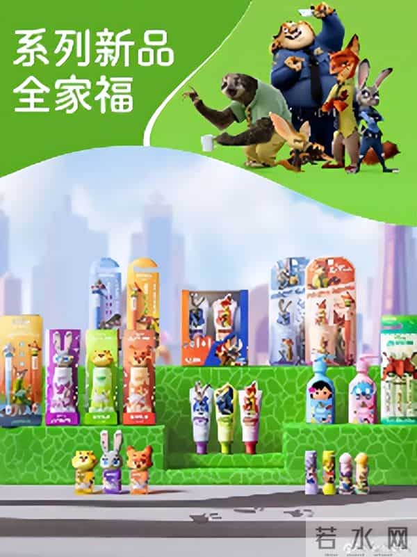 【投票】《疯狂动物城2》热映，快来选出你最喜欢的联名品牌！