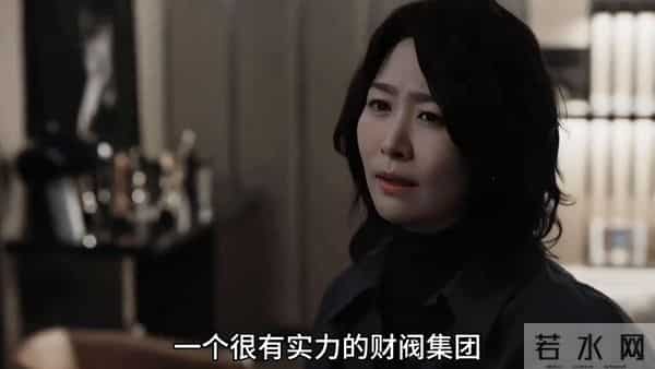 深扒亲爱的x中细节才发现:原来文道赫早就盯上了雅珍 亲爱的x