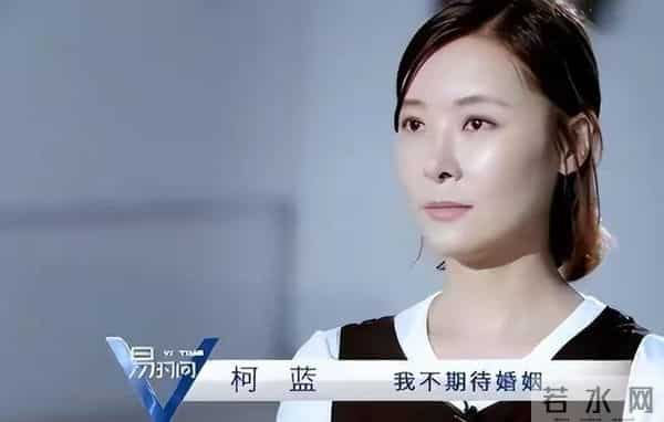 黄志忠也没想到，分手4年后，以这种方式与53岁柯蓝“再续前缘”