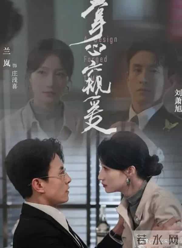 值得二刷的4部短剧，每一部都是高颜值CP，哪部是你熬夜追的？