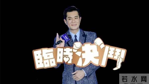 港影：《内幕》告诉你，离开宣发支撑的港片，究竟会是何般模样？