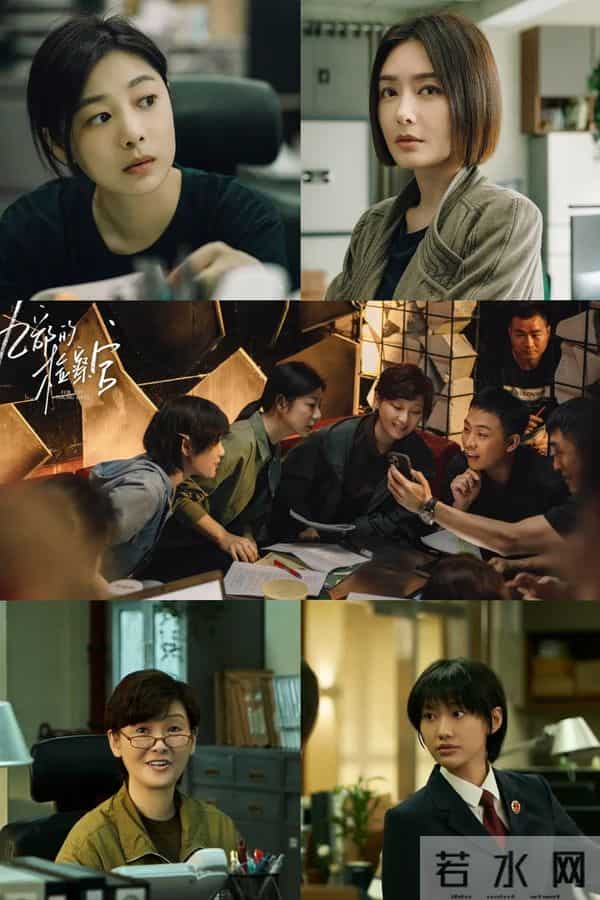 12月9日，央视一套、江苏卫视排播，7部大剧强势播出，你想追哪部