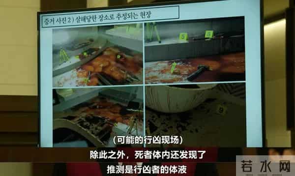 又一部发疯爽剧,冲到全球收视第一