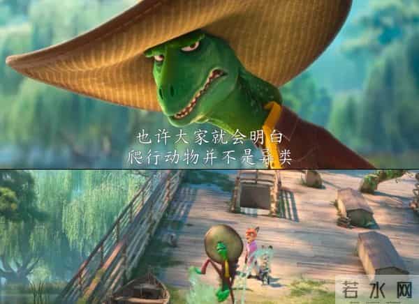 《疯狂动物城2》里居然有15个“隐藏彩蛋”,千万别错过