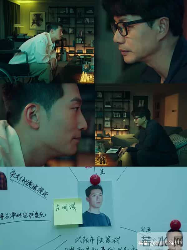 刑侦悬疑剧《超感迷宫》明日播出！连环案中案，全员狠人？