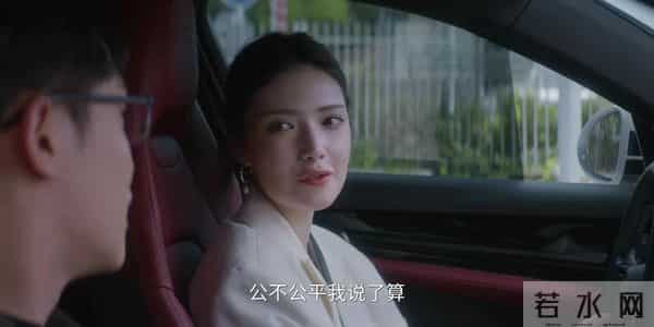 开放式结局!《即刻上场》24集:任家童江晨最后对决,郭小雨退出