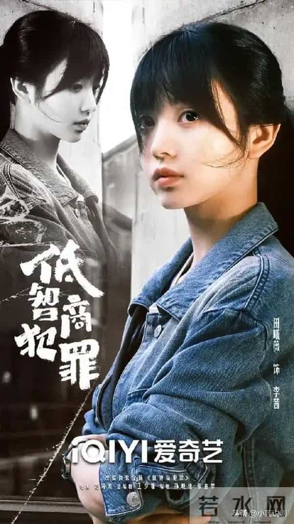 神仙打架！四大平台纷纷甩出“黑马剧”决战巅峰，谁能抢占榜首？