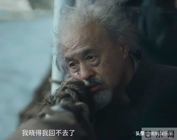 给《得闲谨制》演员演技排个名,肖战仅排第4,第1名难以超越