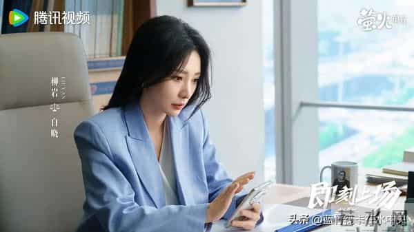 《即刻上场》：君安CP线已明朗，下一个离开的会是谁？