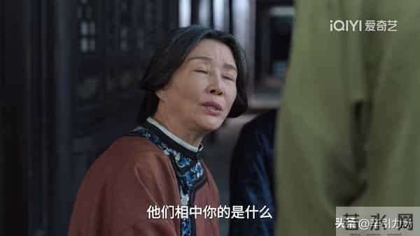 《大生意人》李仲登出手!原来,这才是李万堂倾家荡产的真相