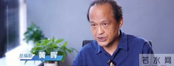 32集谍战大剧来势汹汹,看完预告我就断言它又要火了!