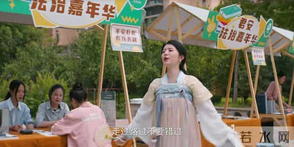 看了个寂寞，《即刻上场》24集大结局，是今年最无语的大结局