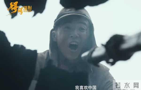 上映首日票房破亿,三大细节隐喻深刻,《得闲谨制》拍的真绝了!