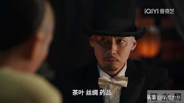 《大生意人》李仲登出手!原来,这才是李万堂倾家荡产的真相