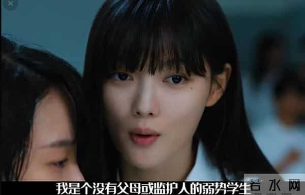 《亲爱的X》金裕贞演恶女贼狠辣！大尺度暗黑爽剧却崩了