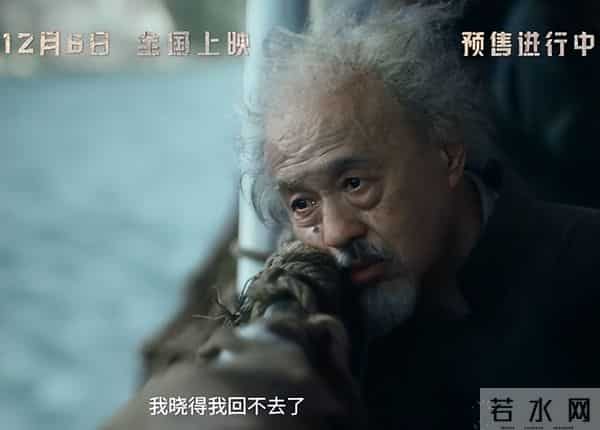 《动物城2》票房上涨乏力,39亿成难题,肖战新片或成最大拦路虎