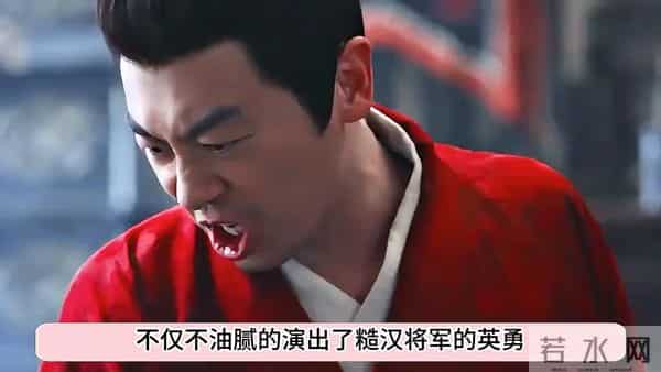 导演用烤牛排忽悠朱亚文盲接李成,没想到这哥不看剧本硬是...