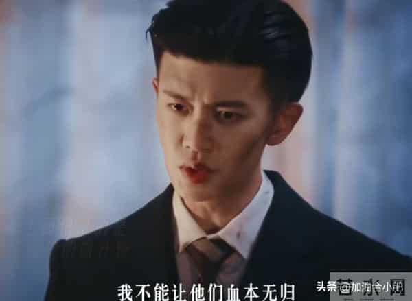 《风与潮》央视首播4集好评如潮，我想说：谍战剧天花板来了！