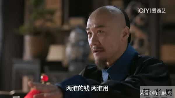 《大生意人》李钦遭古平原算计！这才是李百万主动见古母的真相