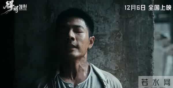 《得闲谨制》票房“杀疯了”，不出所料地有些人要坐不住了