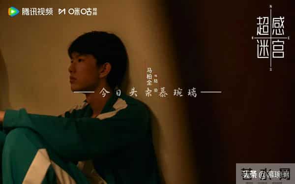 12月8日强推热播18部、待播6部剧集 2部剧首播 掌命定档 焕心开播！