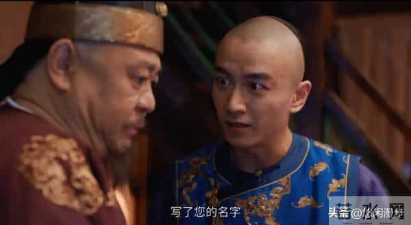 《大生意人》玉儿活了,30岁封王的古平原,把死局玩成爽局