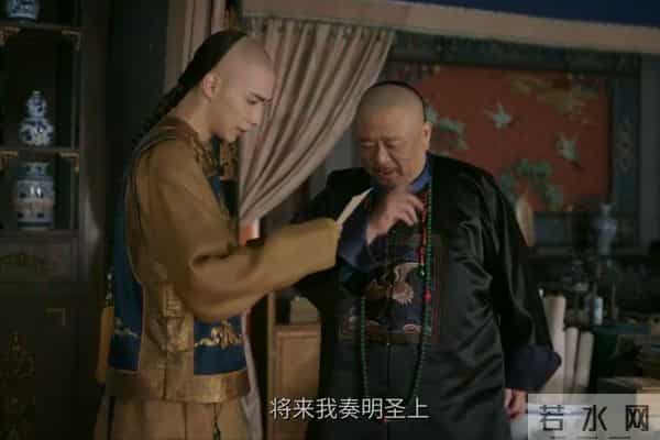 《大生意人》秦淮撒欢,狄仁杰变身两江总督,瑞麟演活曾老。