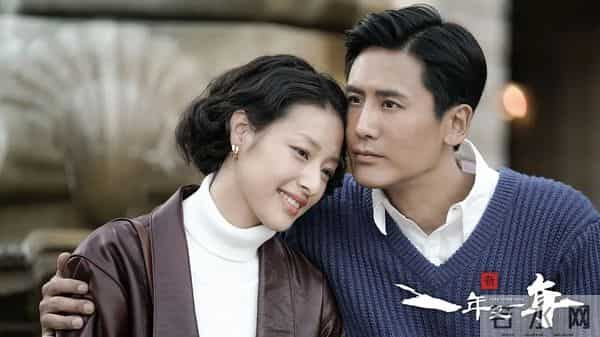 电视剧收视率排行榜,《亦舞之城》跌至第三,第一收视高达2.19%