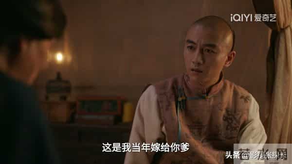 《大生意人》90%观众没看懂，李万堂是古父，为何古平原不认识他