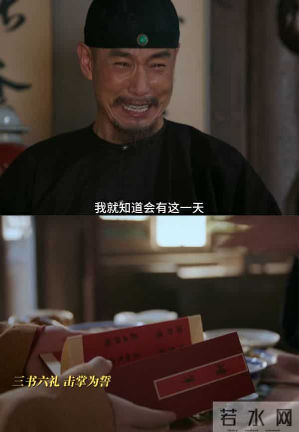 《大生意人》他今年5部剧霸屏，名字难念没火，从工人逆袭成影帝