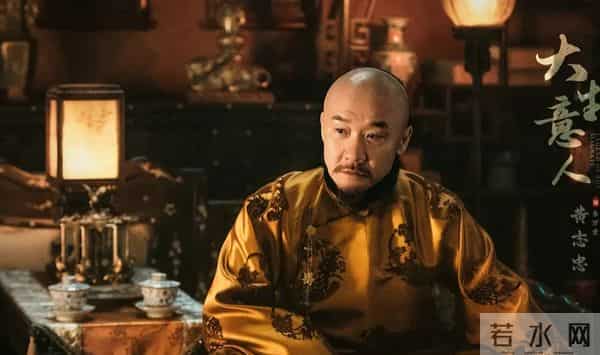 《大生意人》结局，原来，这才是李万堂夫人至今没有出现的真相