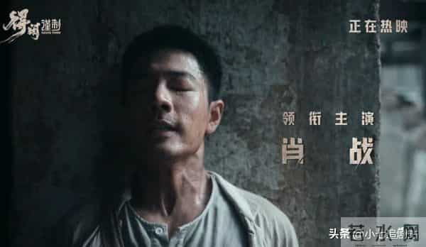 《得闲谨制》好看的不止是正片,还有看了两三次才明白的隐喻