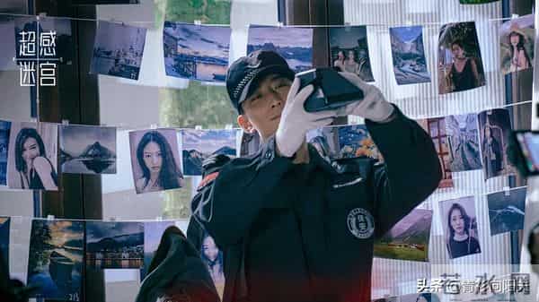 《超感迷宫》首播3集,一小时热度破18000,观众的评价一针见血