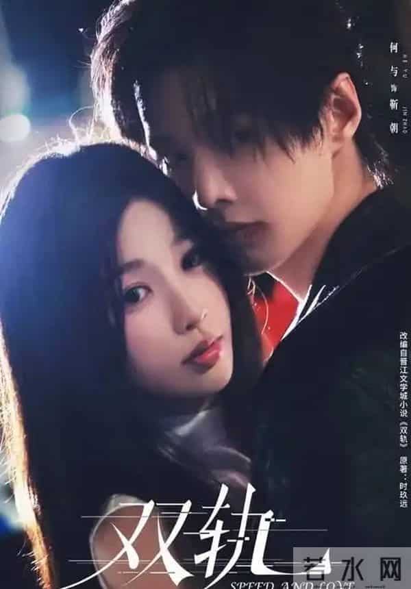 今日开播！爱奇艺腾讯央视5部大剧齐上线，你想追哪部？