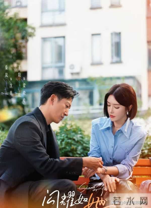 30集都市剧登场!王阳主演,实话说,看到这部剧的名字我真的无语