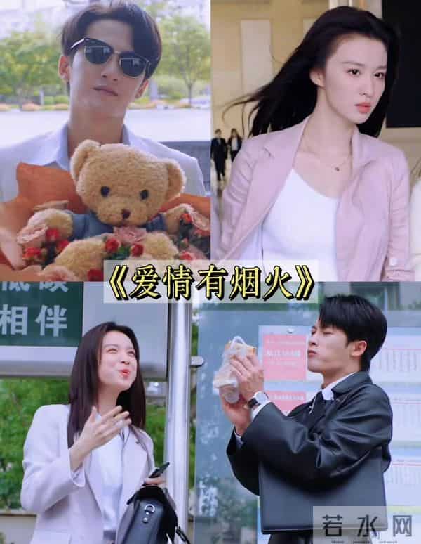 12月剧圈11部剧扎堆开播,权谋封神、年龄差甜虐各凭爆点抢收视