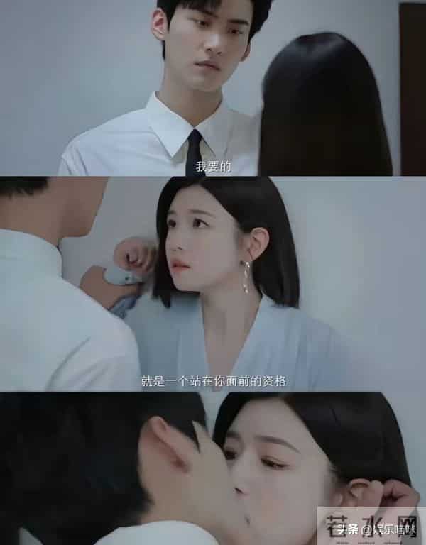 当前收视前5,任素汐没上榜,第2没想到是她,第1名实至名归