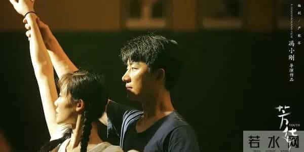 《芳华》里的刘峰与好人的命