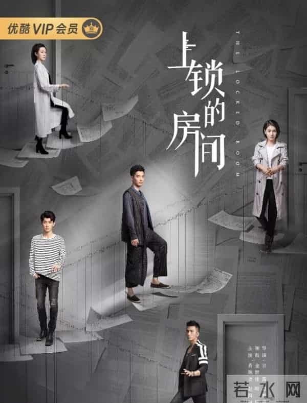 这两部刑侦剧怎么选?《破茧2》和《上锁的房间》看完这篇不纠结