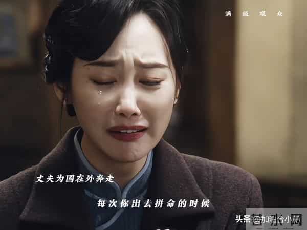 《风与潮》央视首播4集好评如潮，我想说：谍战剧天花板来了！