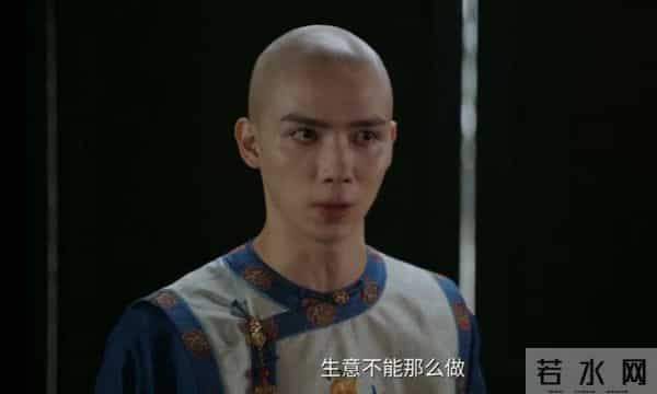 《大生意人》：李钦被算计，古平原背锅，原来李万堂又找到新靠山