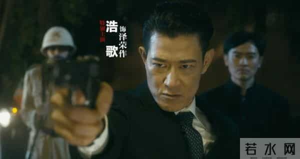 CCTV1今晚首播！32集金融谍战剧来袭，阵容不错，不愁没好剧看了